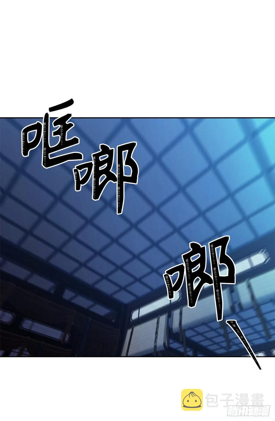 81.巫妖诞生1