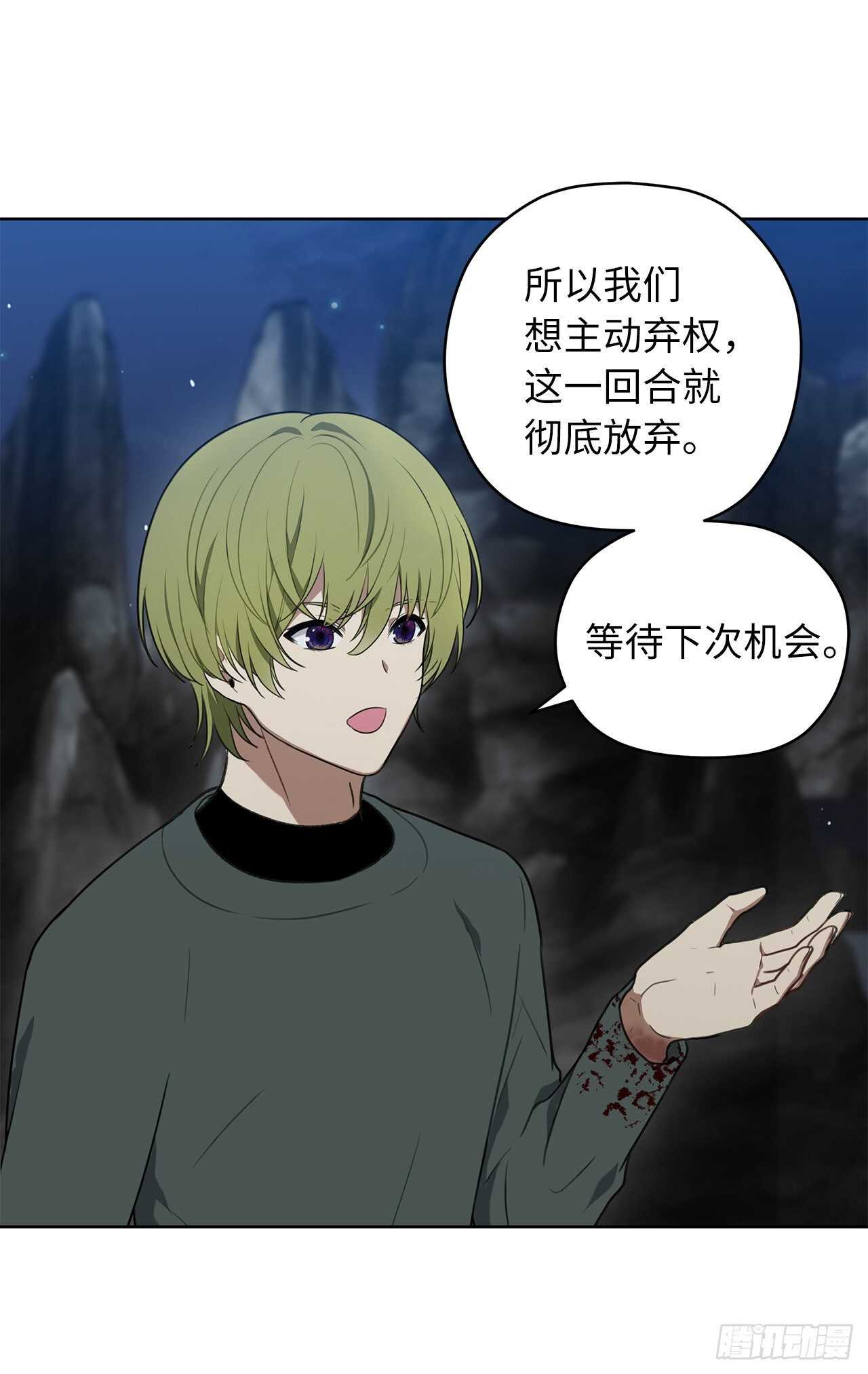 33.独闯的极致快乐4