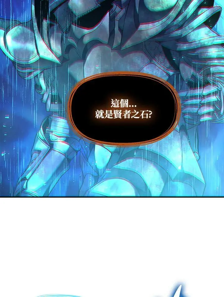 第143话103