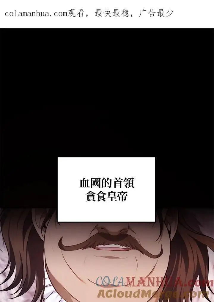 第157话0