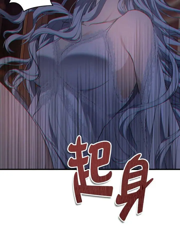 第145话26