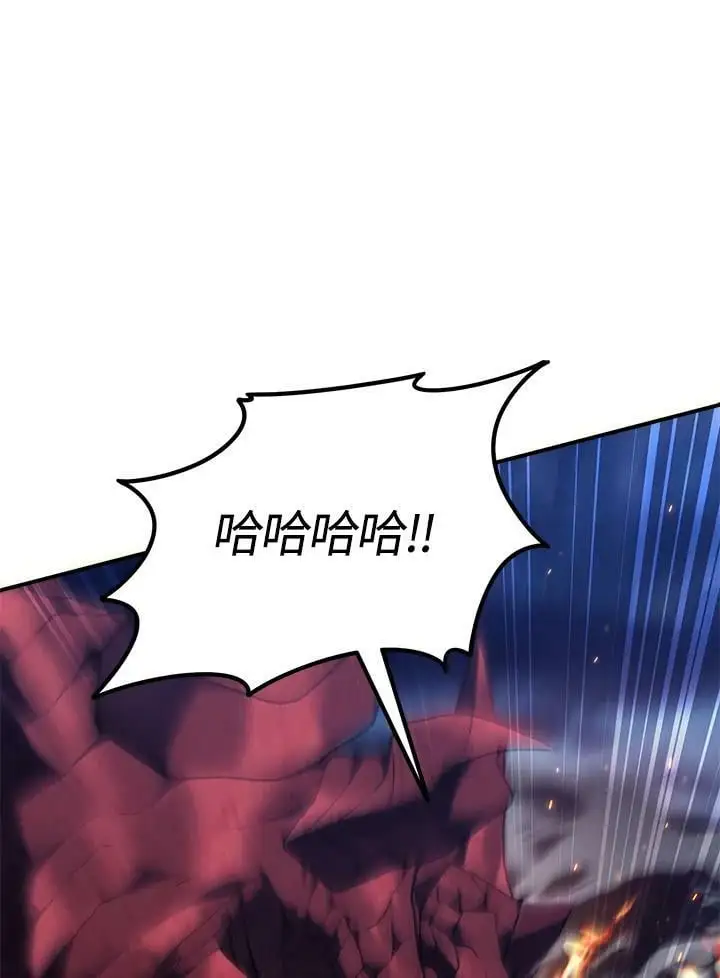 第152话53