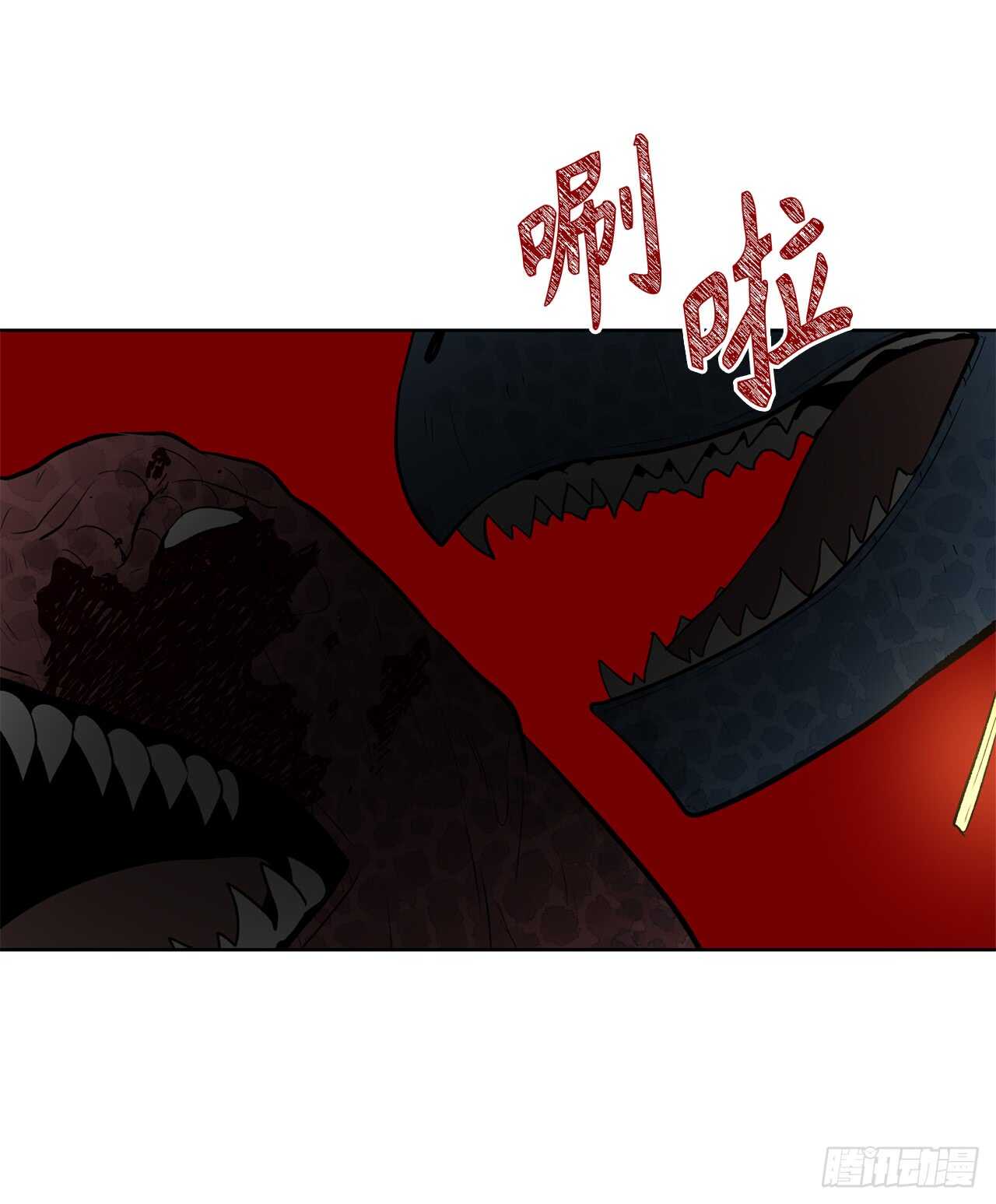 15.以彼之道还施彼身38