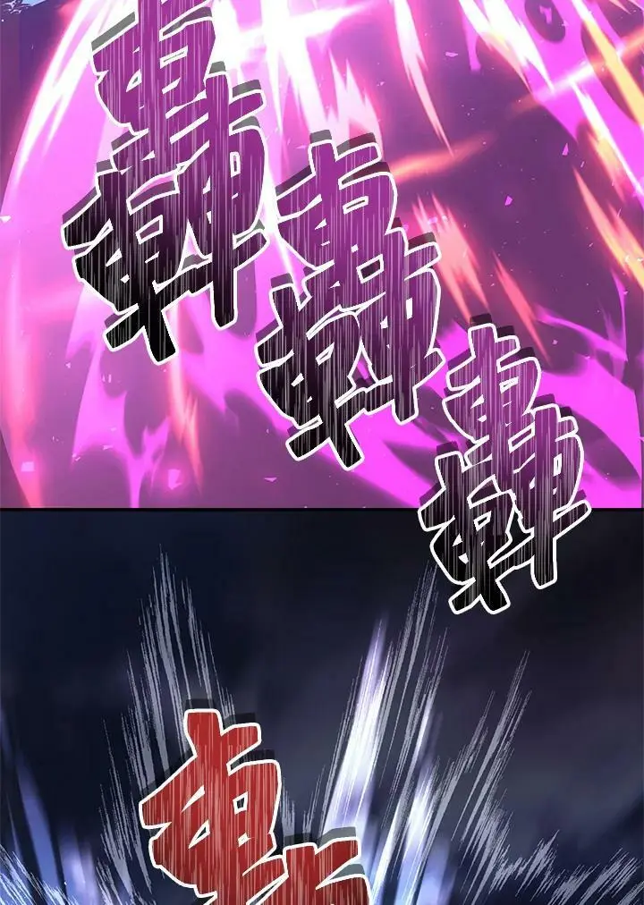 第152话59