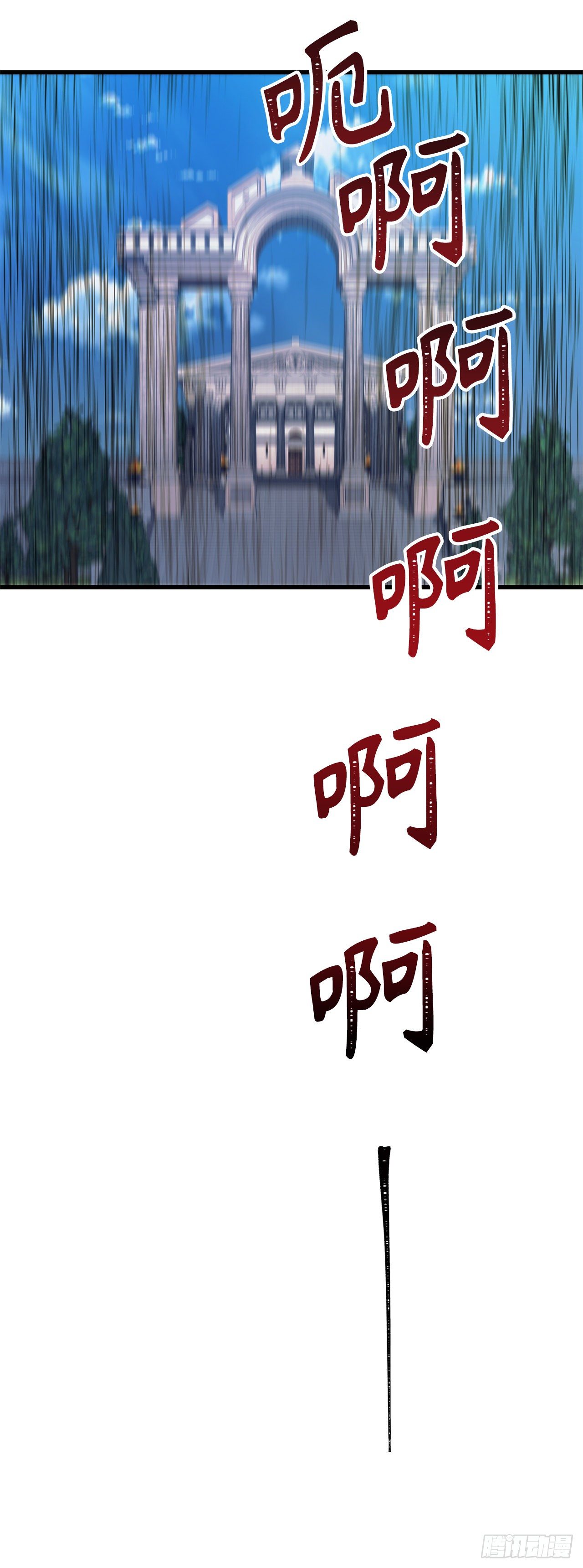 102.得不到的就毁掉把17