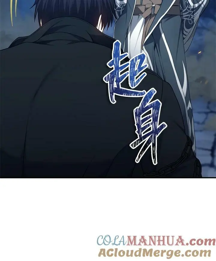 第144话60
