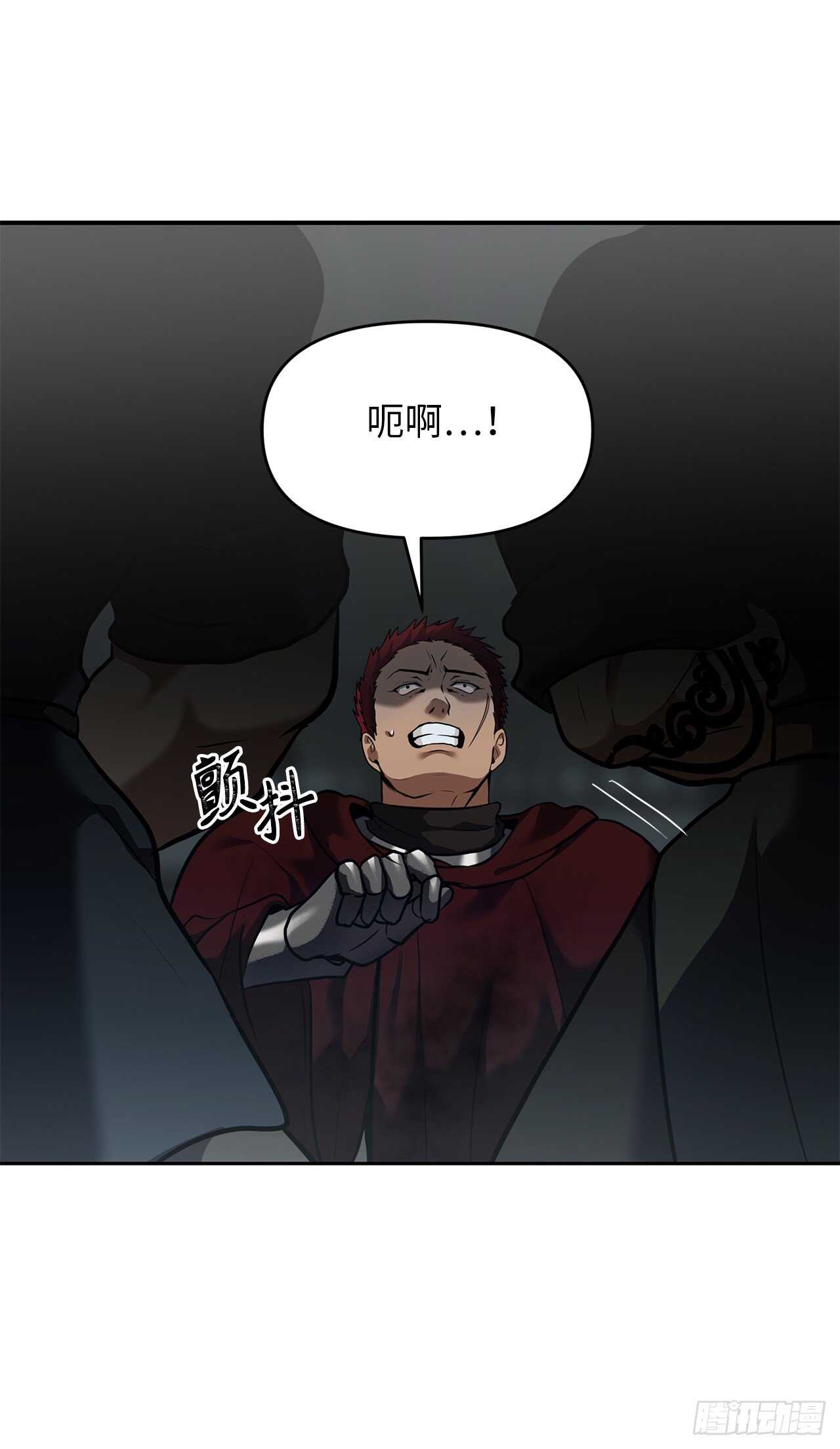 59.支撑着“生”的回忆37