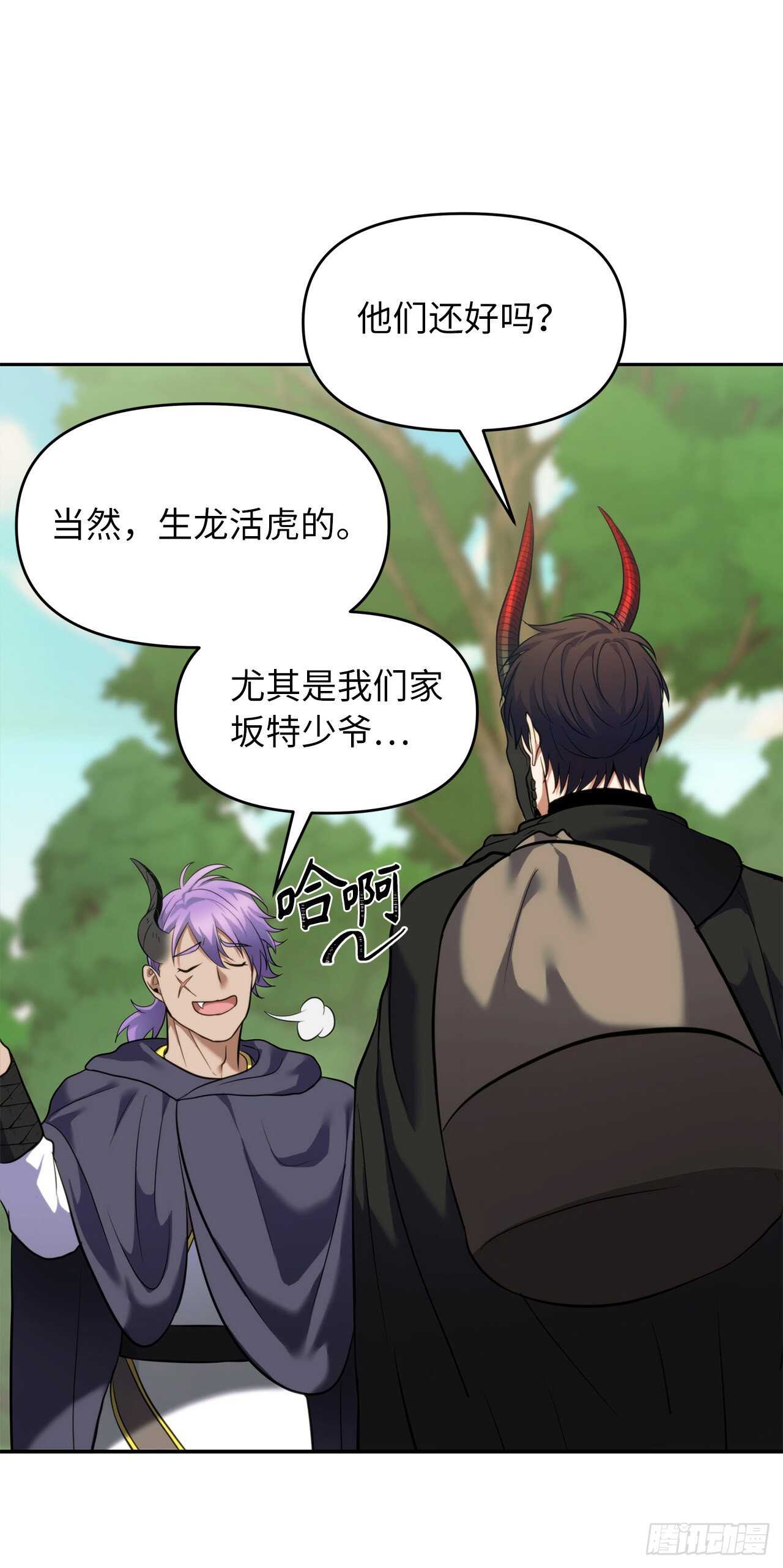 60.我没有梦想…51