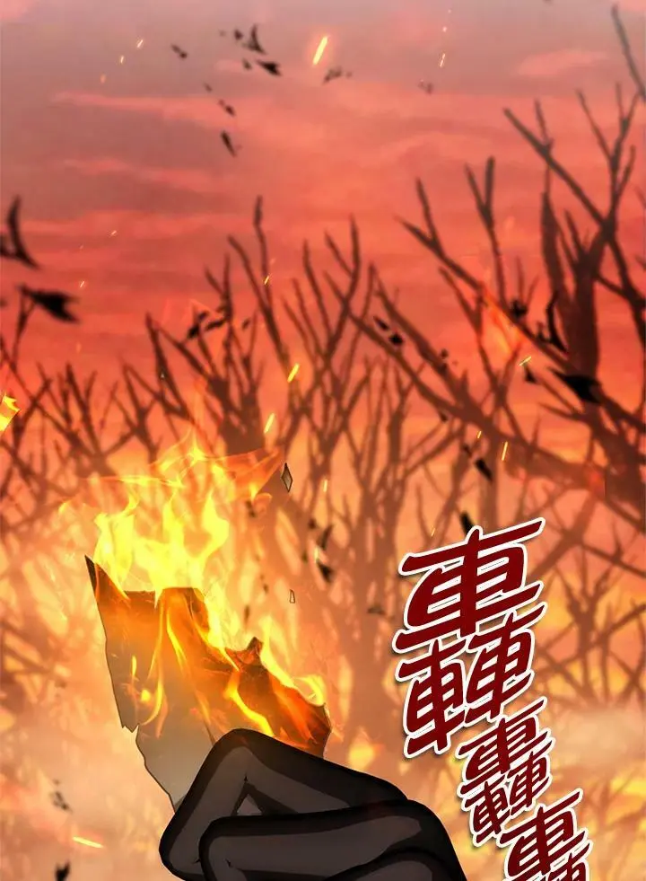 第146话19