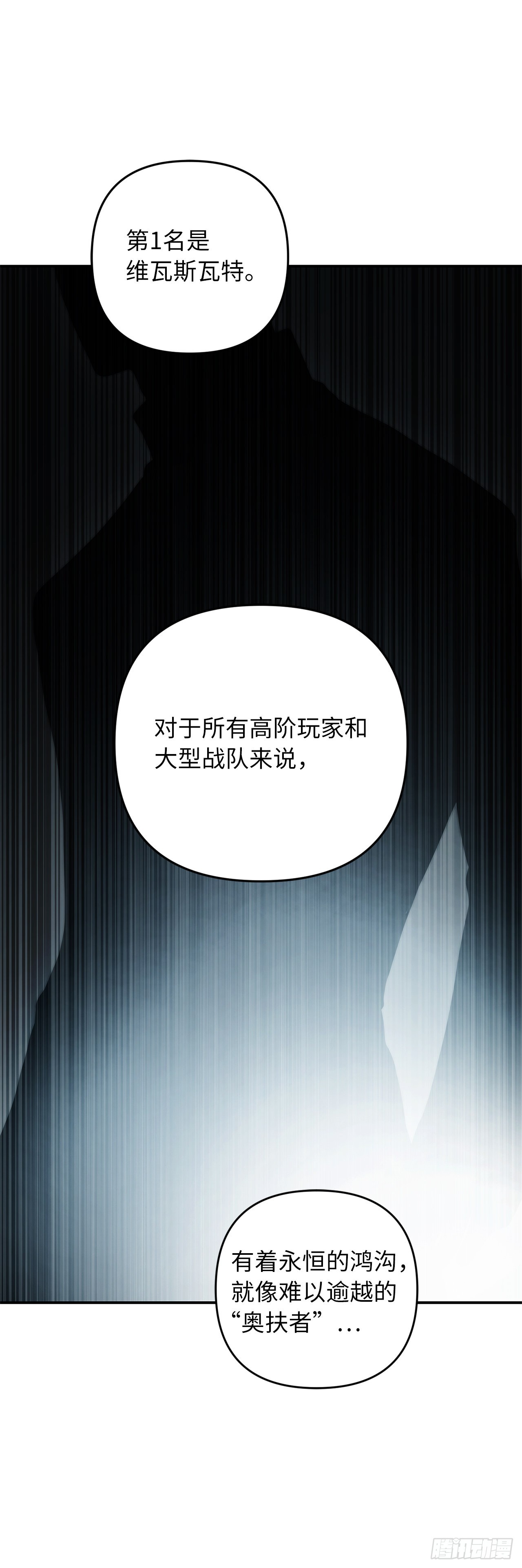 123.弟弟的幻影23