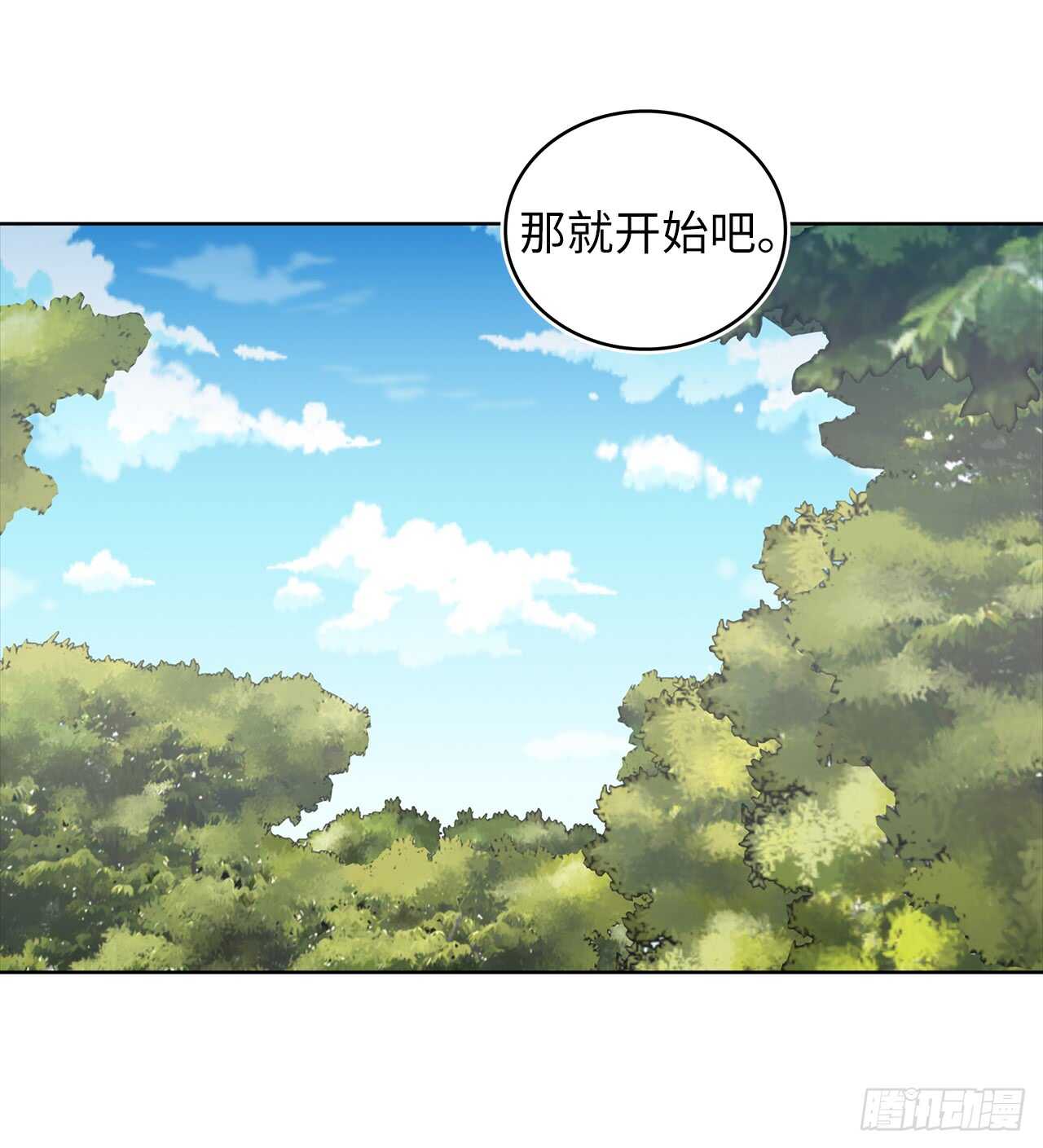 14.人肉仓库19