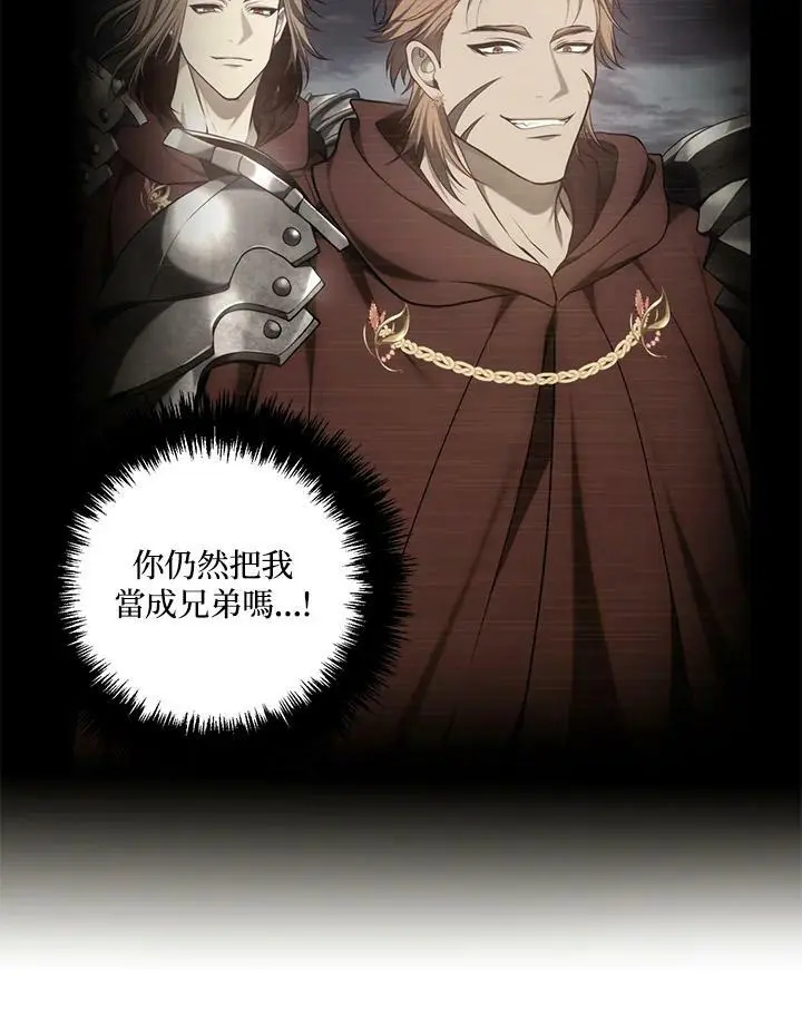 第155话119