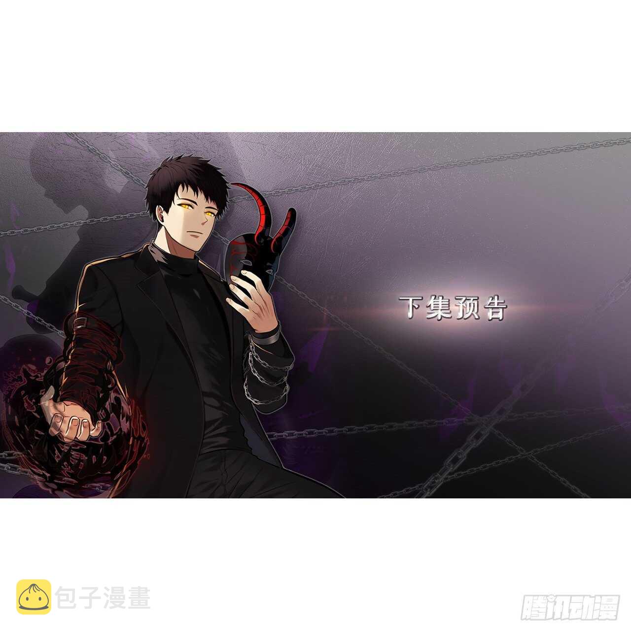 56.得力的帮手67