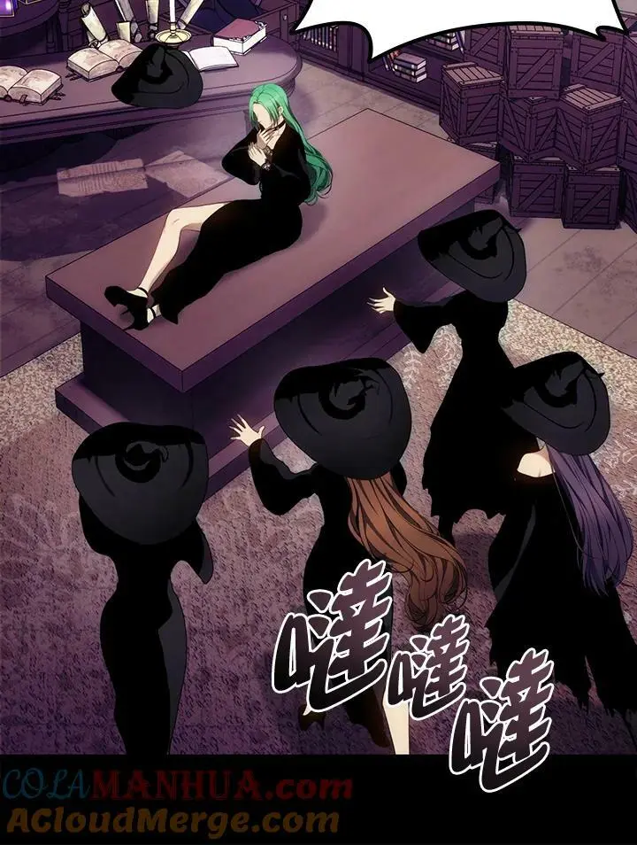 第150话28