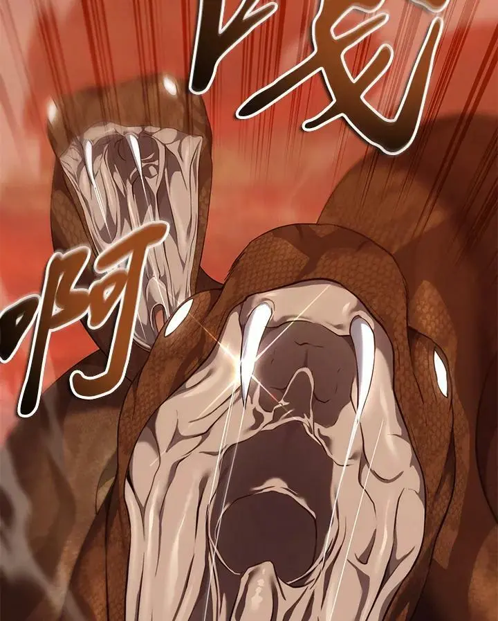 第139话90