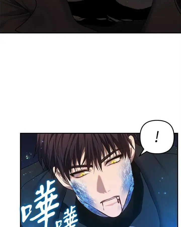 第140话63