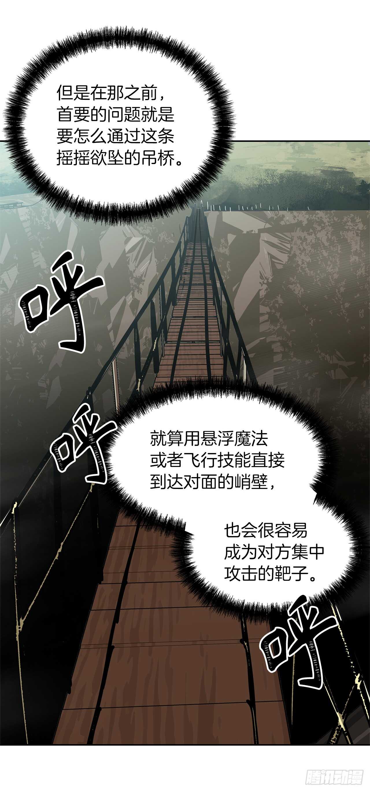 47.实力碾压的胜利40