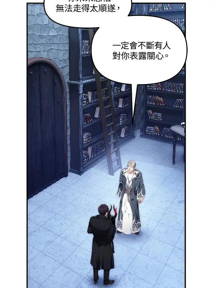 第159话113