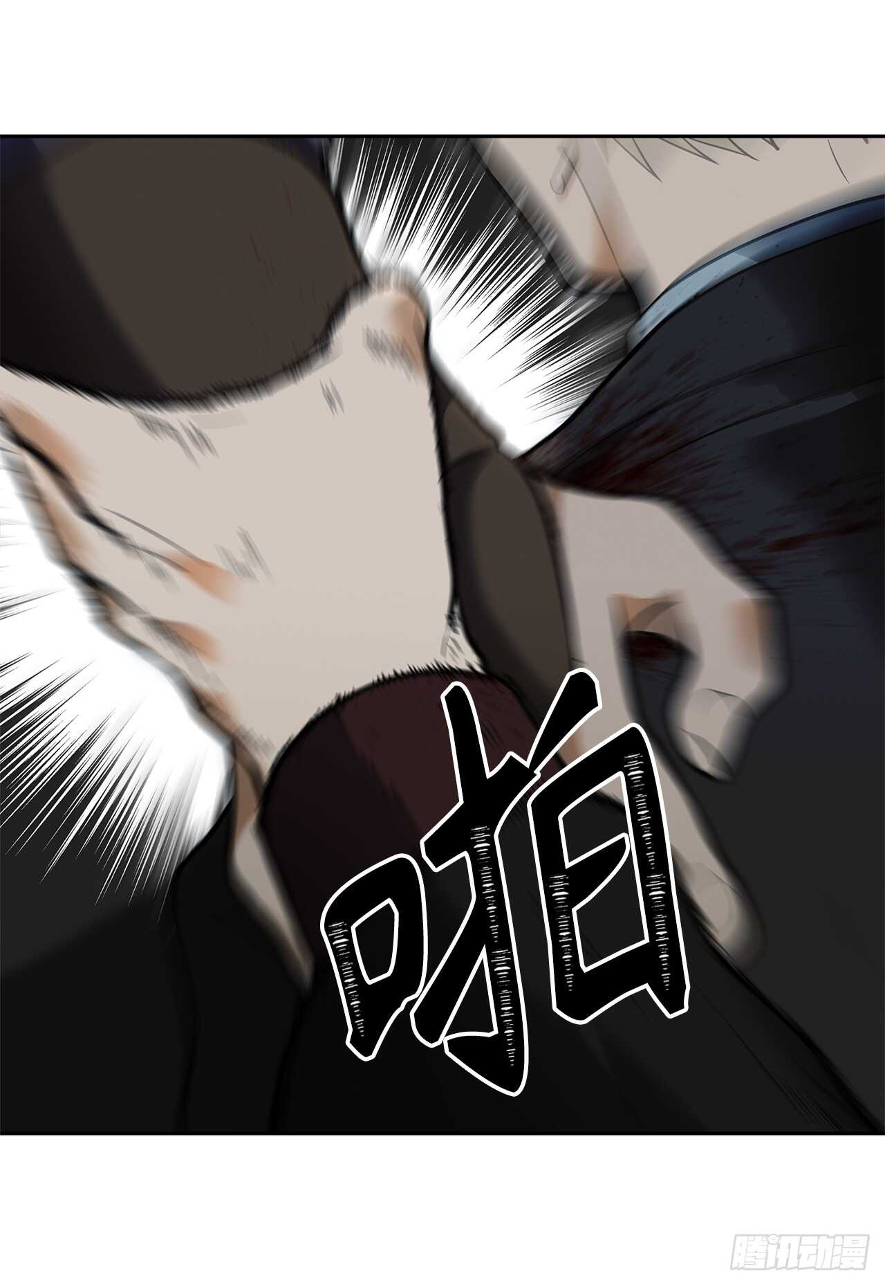 42.夺回宝物23