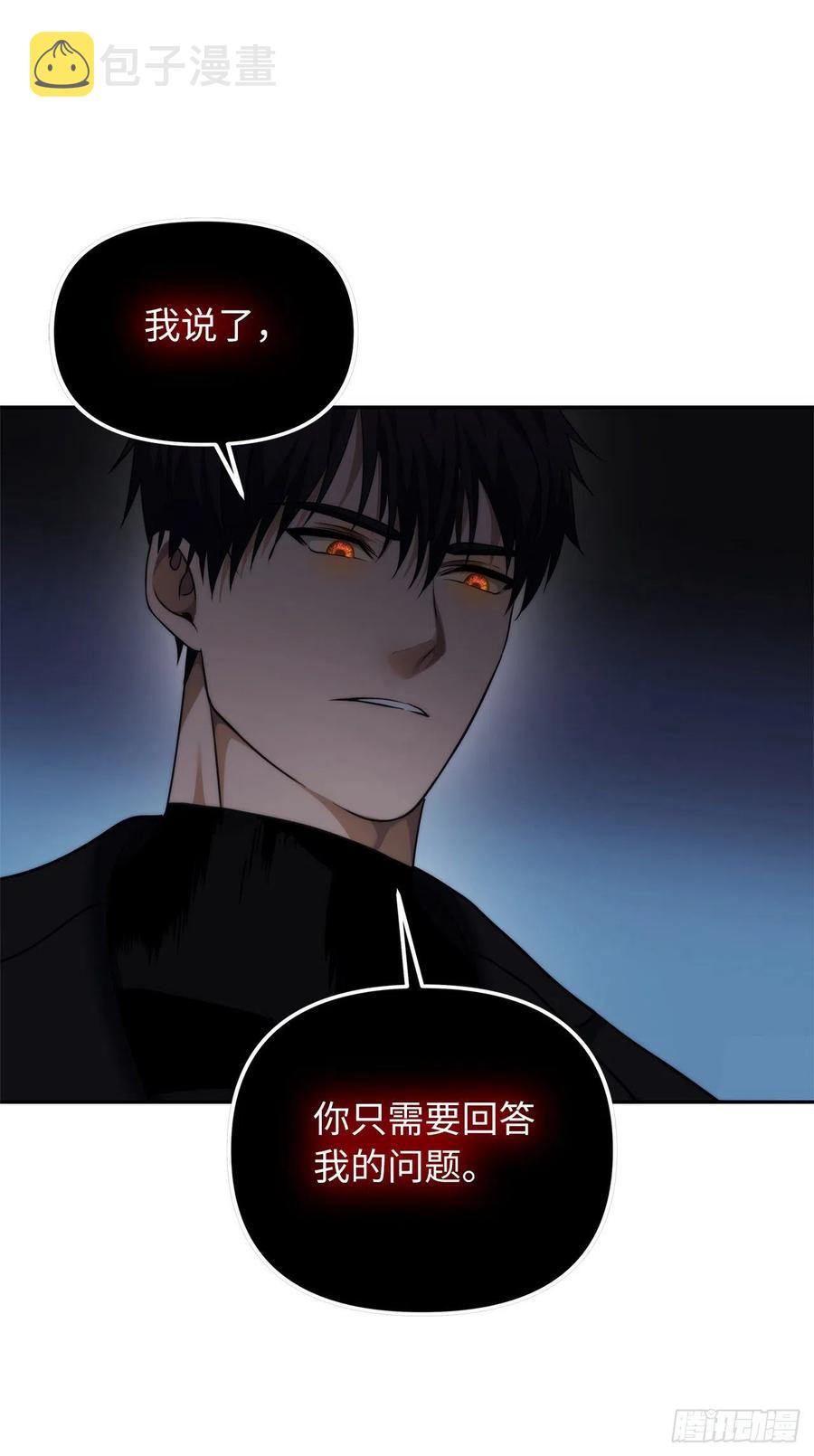 93.把你知道的全都告诉我70