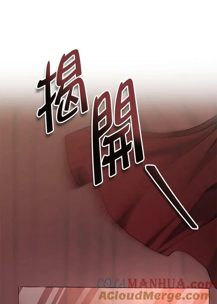 第145话60