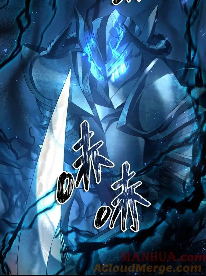 第144话28