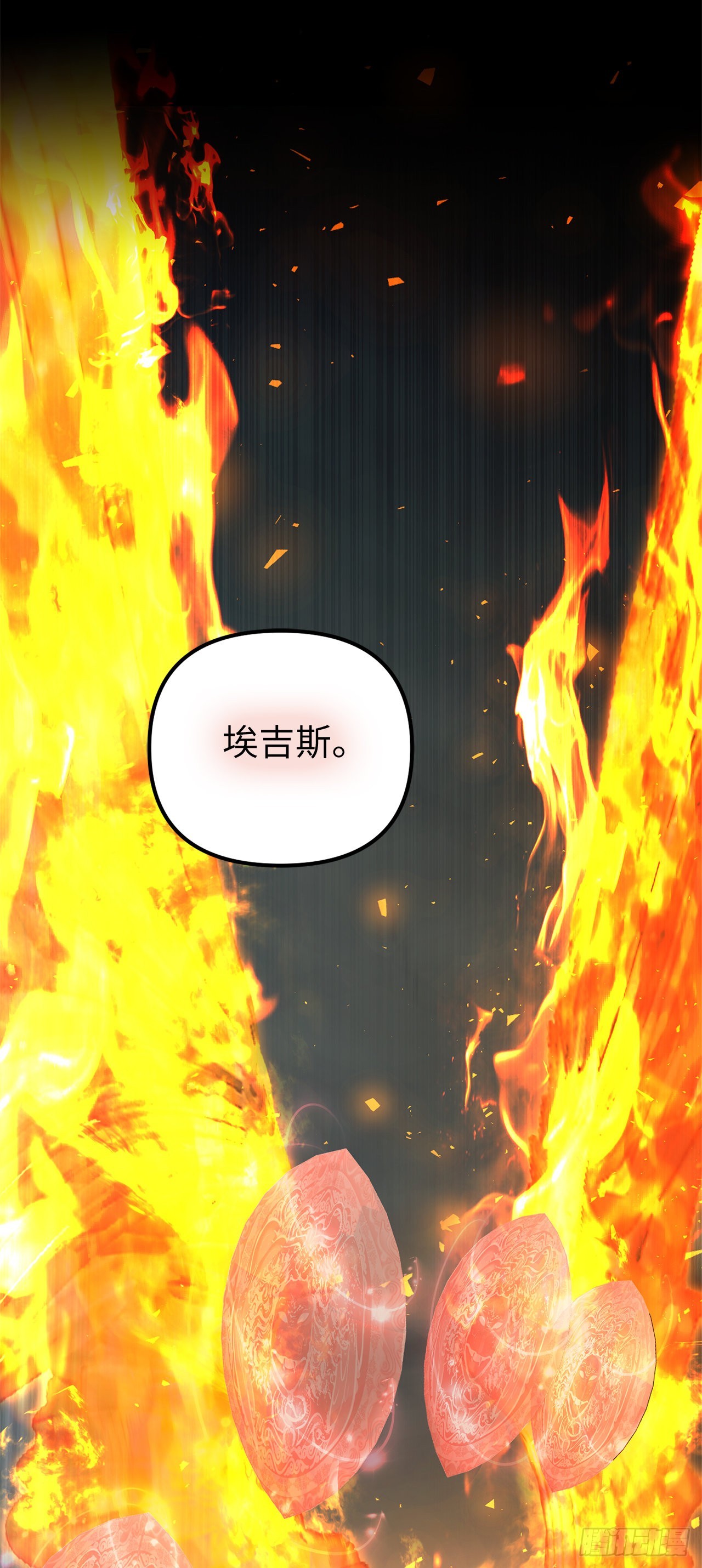117.继承人的资格60