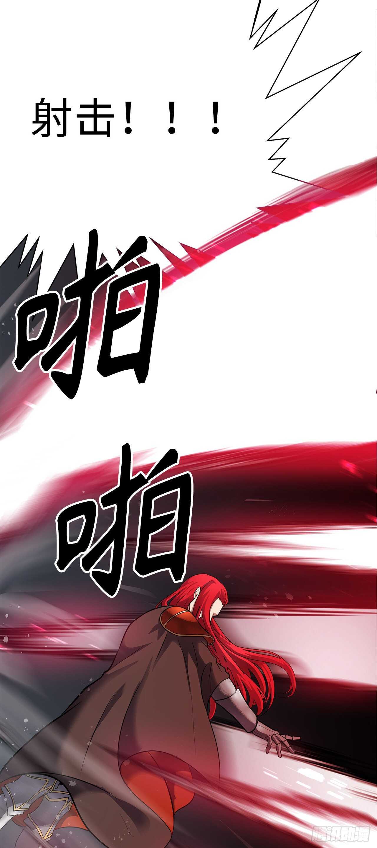 51.“梦中世界”22