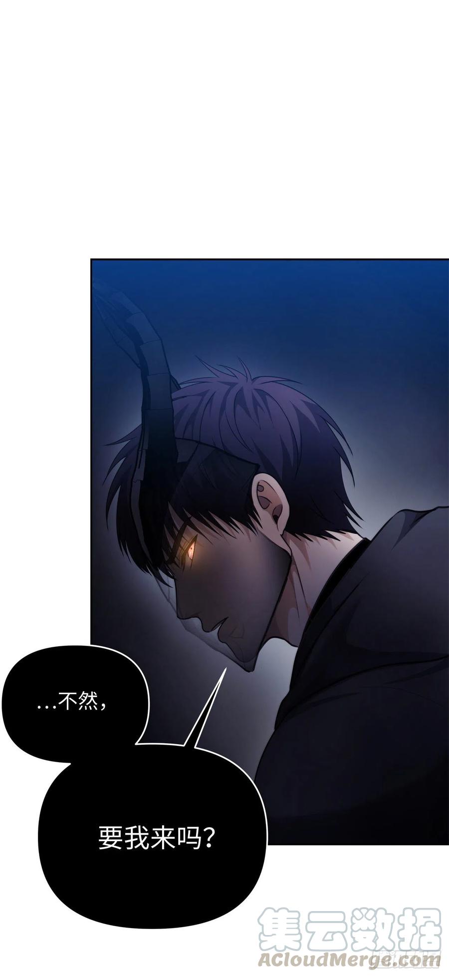 76.低层区间的搅弄者6