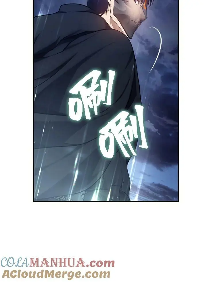 第152话56