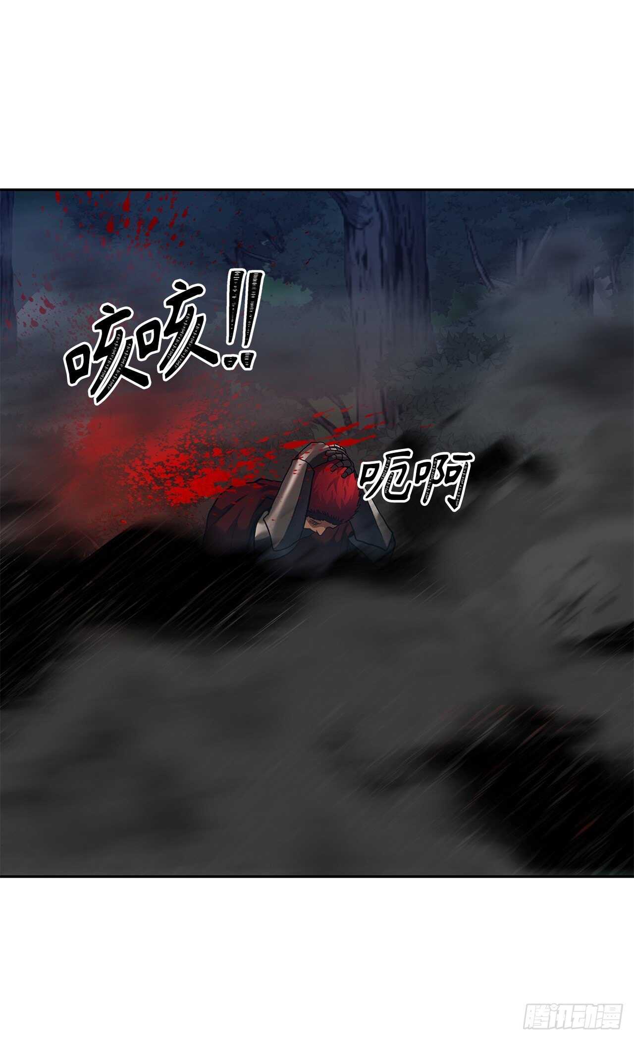 59.支撑着“生”的回忆14