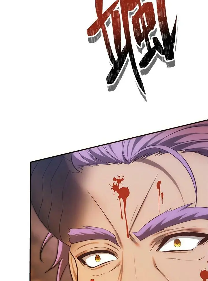 第156话47