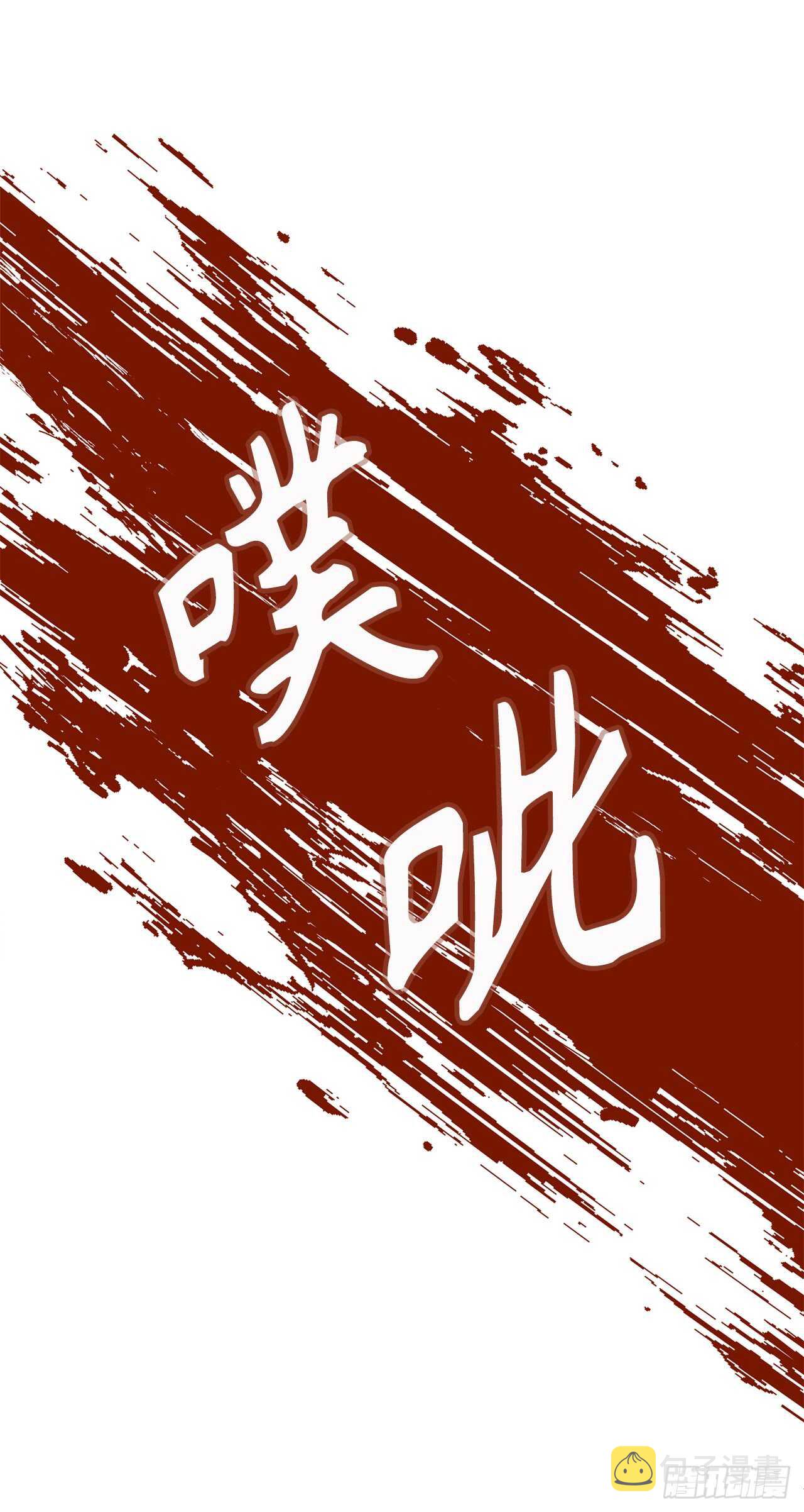 25.原来他一直在找这个51