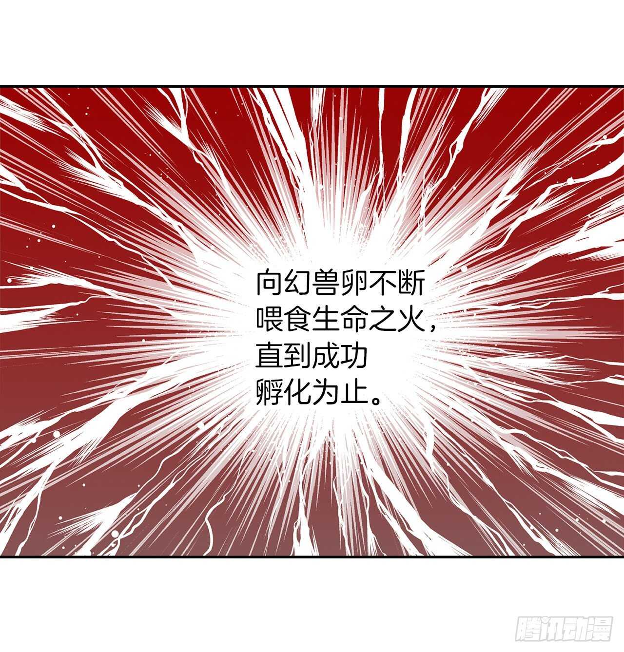 60.我没有梦想…38