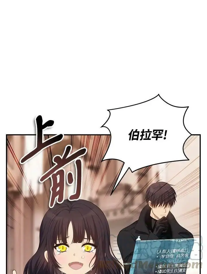 第141话64