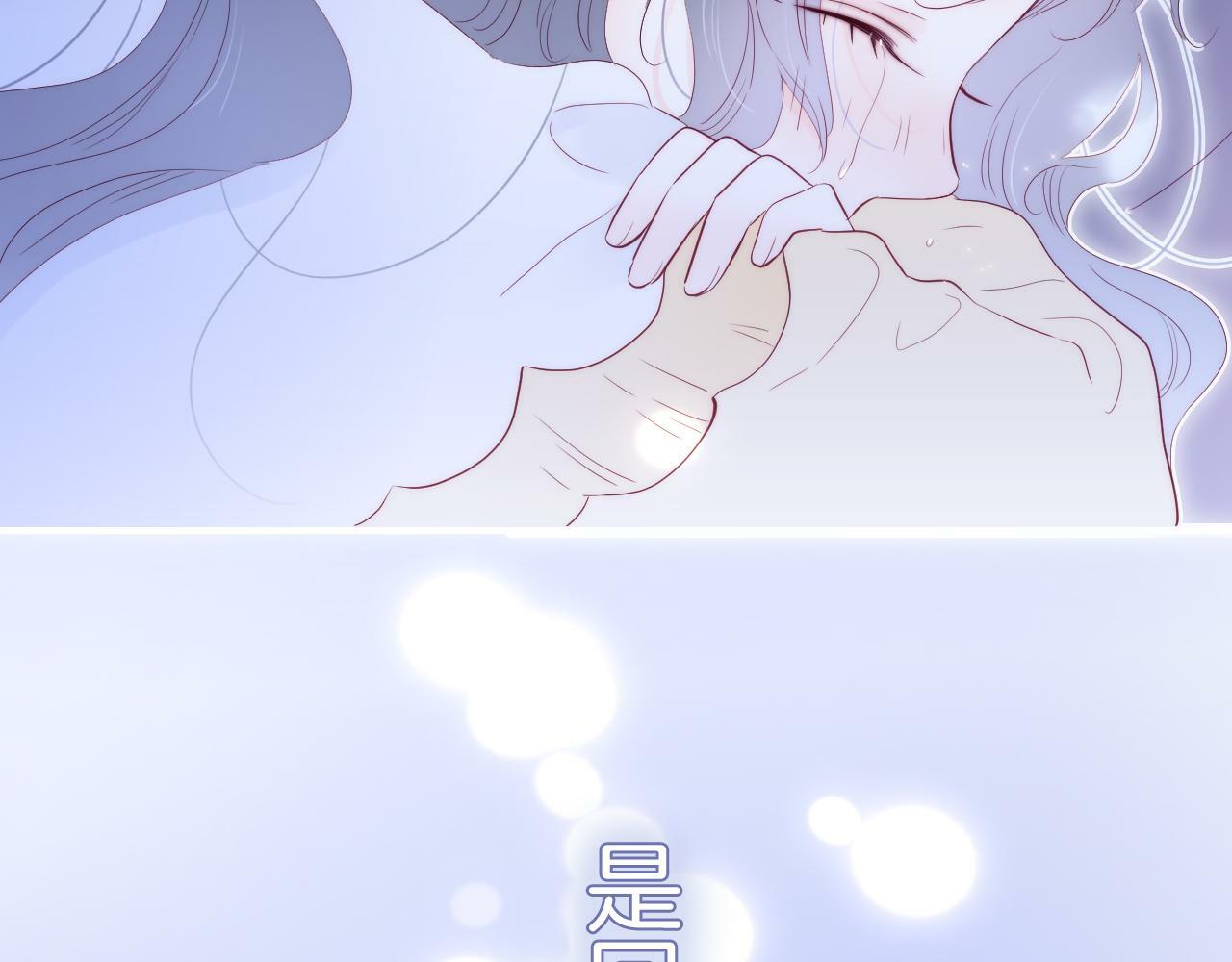 第100话 消失的44