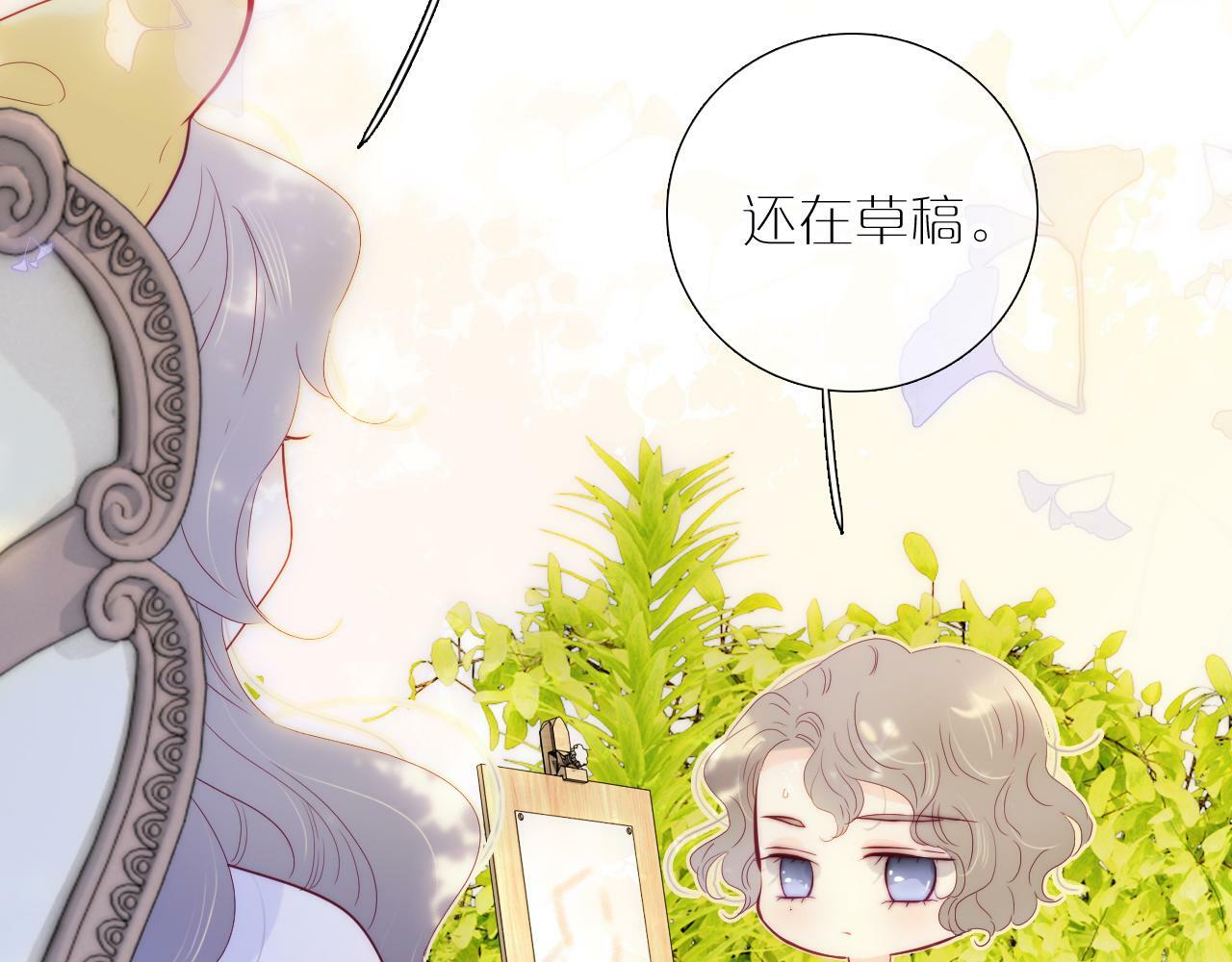 第100话 消失的10