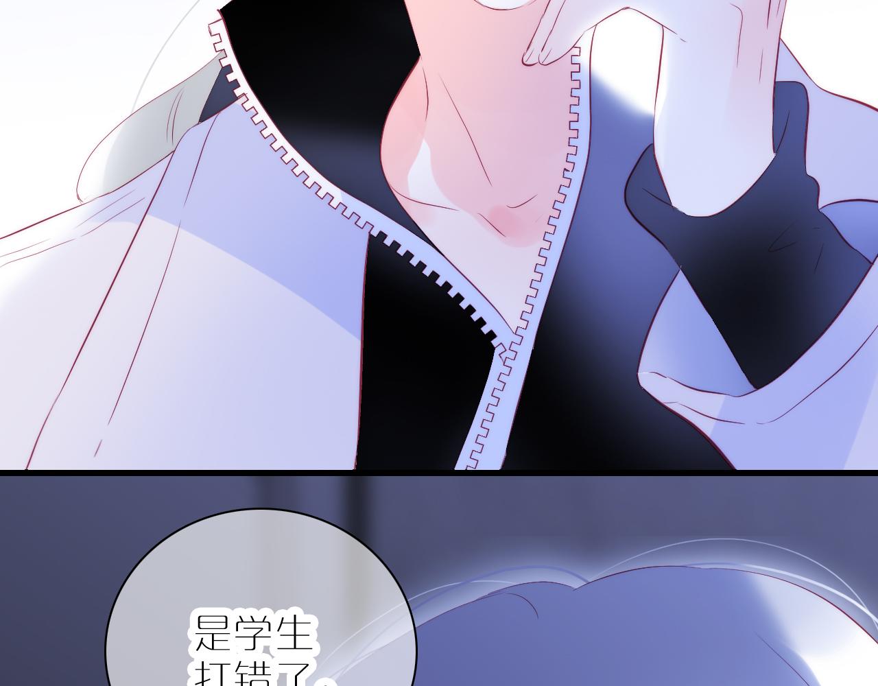 第38话 两个熊孩子120