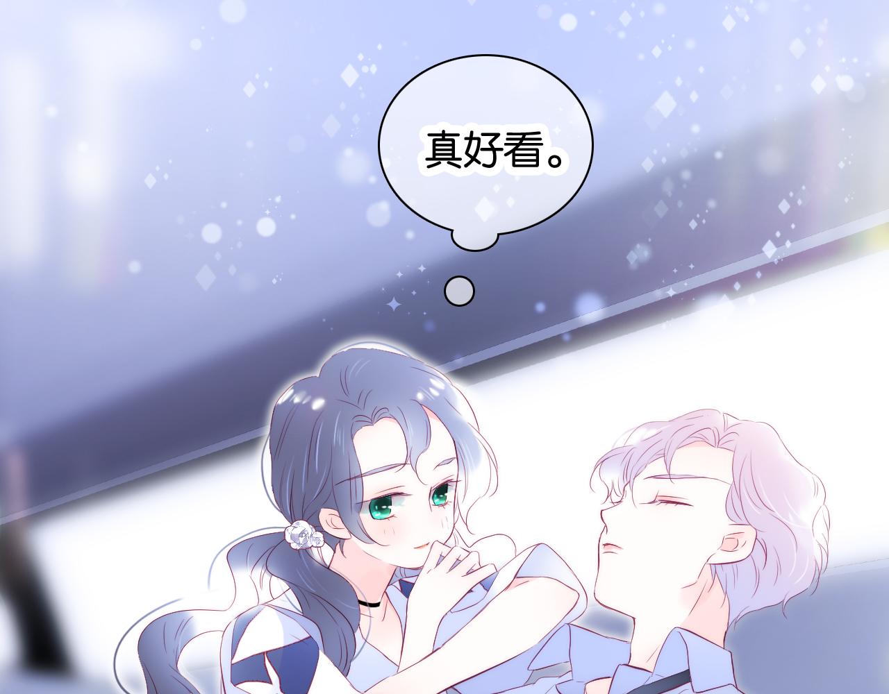 第40话 排排睡61