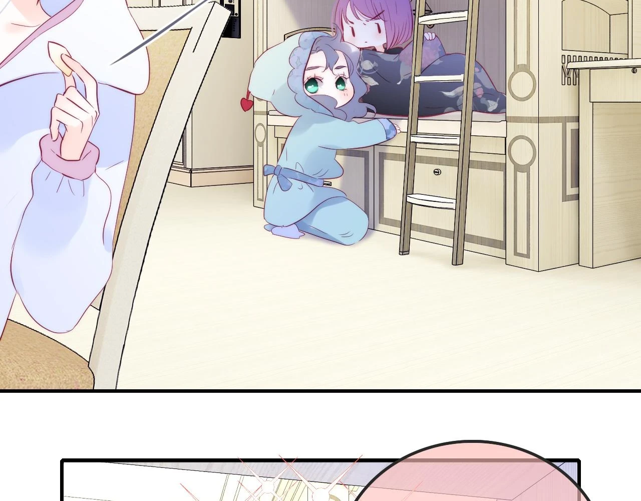 第91话 恋爱时的脑74