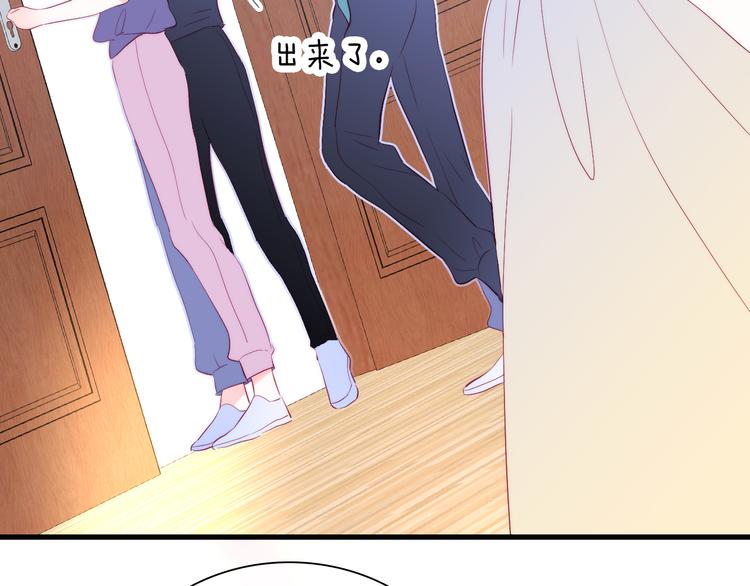 第16话 紧张的触碰16