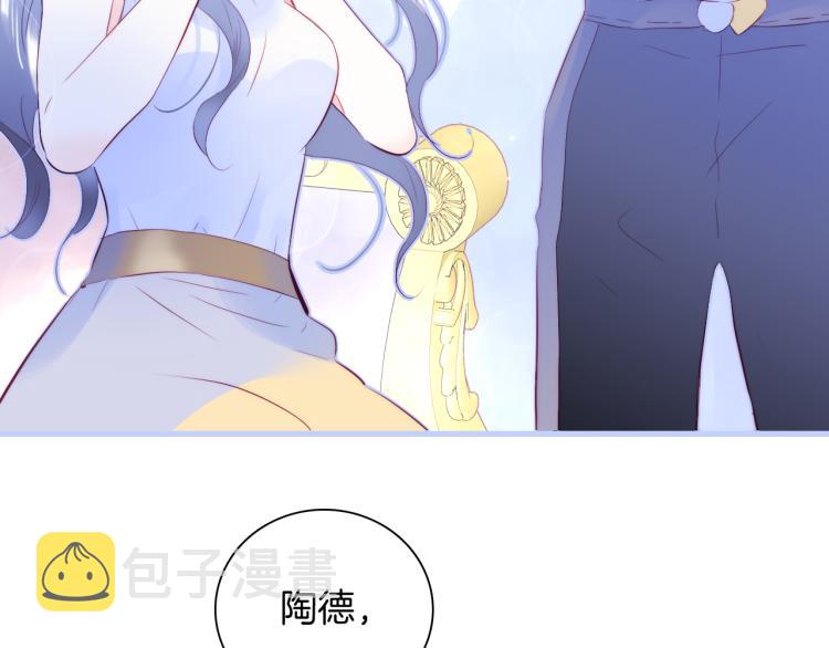 小剧场 花与琴的世界混乱了.中31