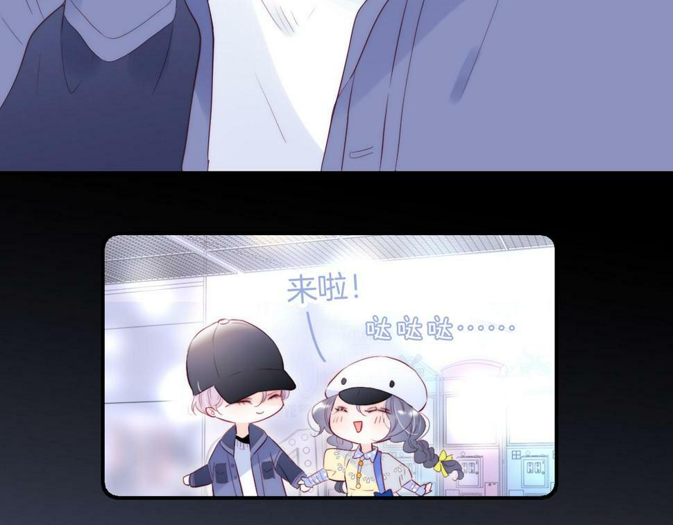第95话  美人计60