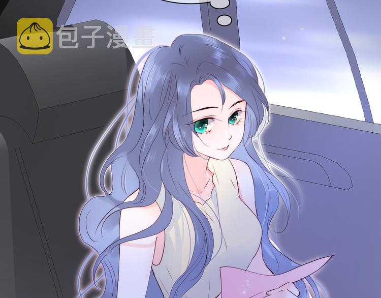 第4话 湿漉漉的美人95