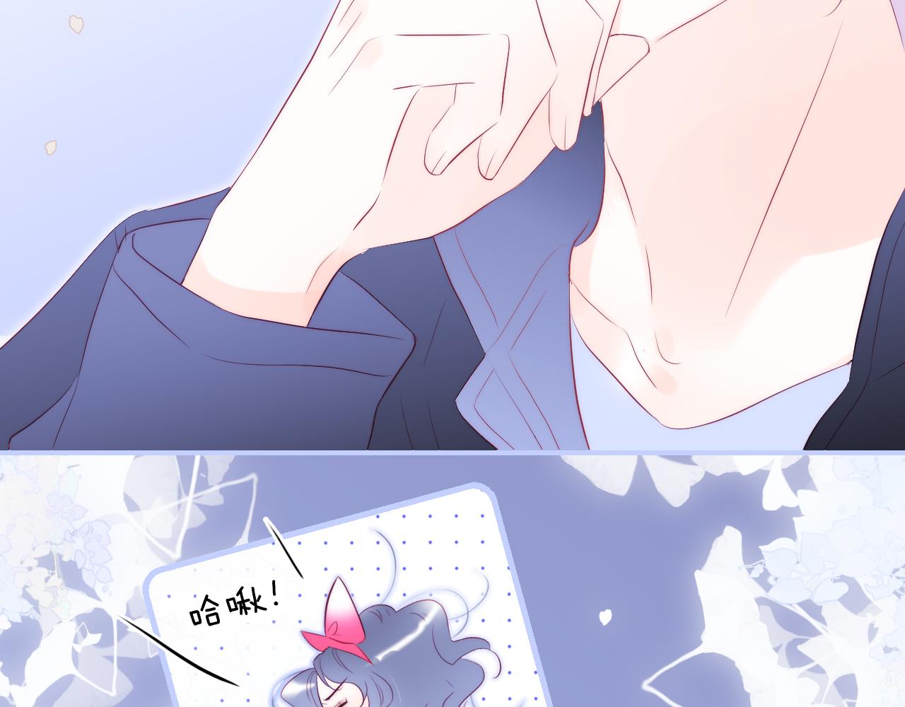 第57话 旧时光75