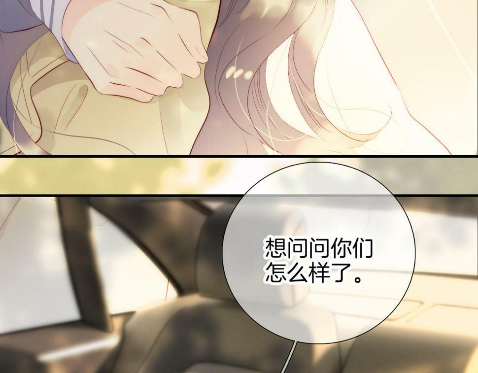 第94话 巴别塔109