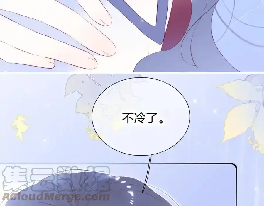 第60话 行动（半话）30