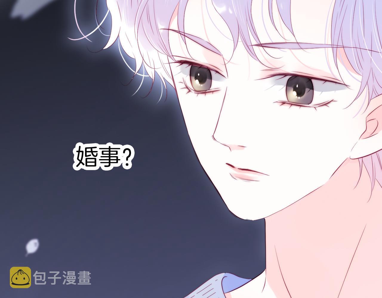 第42话 这个给你77