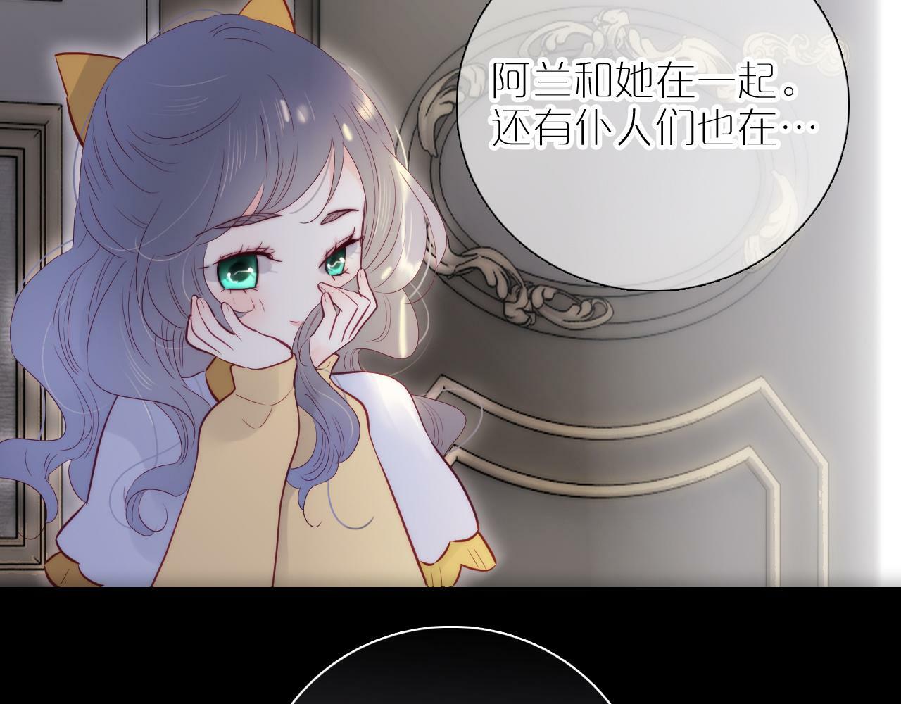 第100话 消失的23
