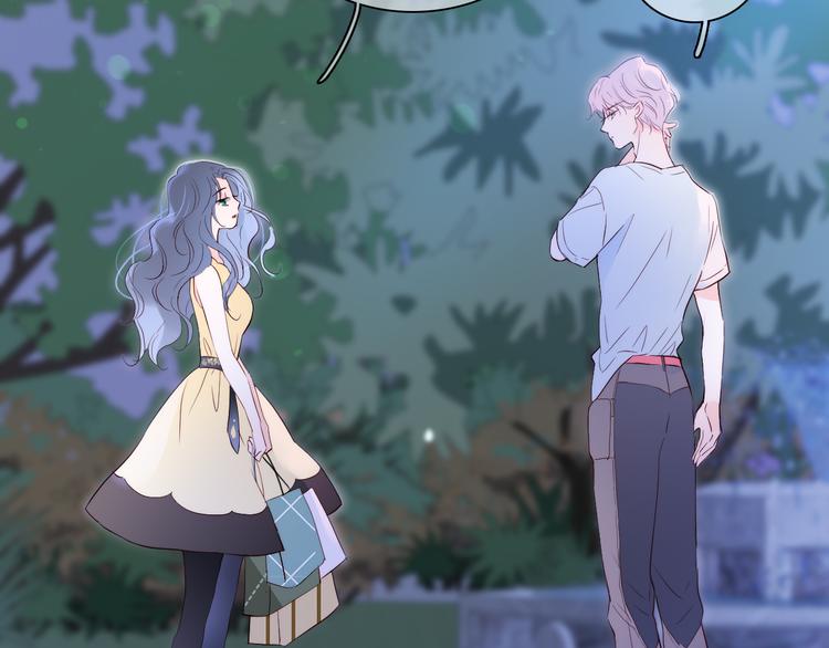 第4话 湿漉漉的美人13